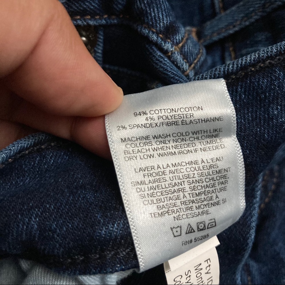 Express High Rise Midi Shorts - Picture 3 of 8